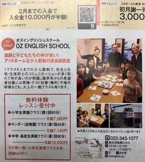 8CED1CEF-2715-4B32-98AC-D2A7761C390C.jpeg