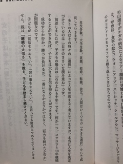 C46FF973-AEC9-413E-90A0-447EAF19148D.jpeg