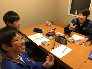 C6595B25-BA99-41BF-813E-1CA0CA388154.jpeg