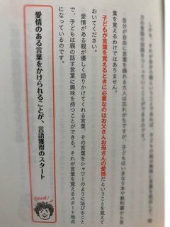 D098904D-5045-4E98-A903-DD43A8E8ED5A.jpeg