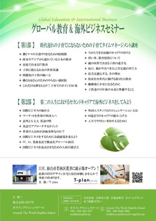 3B5732CA-FEBE-428F-9A0C-41FD007A9FA5.jpeg