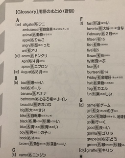 50ABFC77-B83E-4BA4-AA27-0A5DC743A16F.jpeg