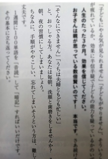 9ABCA63B-9672-4A21-9FFF-2D99ED681801.jpeg