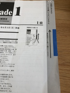B9558A69-41E6-4B98-9BE7-302999974EFE.jpeg